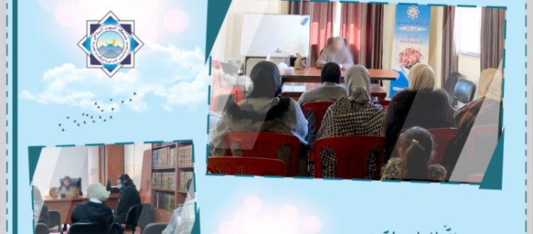 من تدبّر آيات النور… إلى العشر الأواخر - لقاءان دعويان في عكار