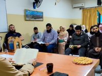 المجلس الختامي لقراءة 