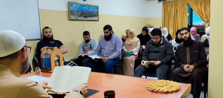 المجلس الختامي لقراءة 