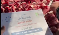 توزيع وجبات طعام ساخنة في غزة - فيديو 277 من حملة طوفان الأمل