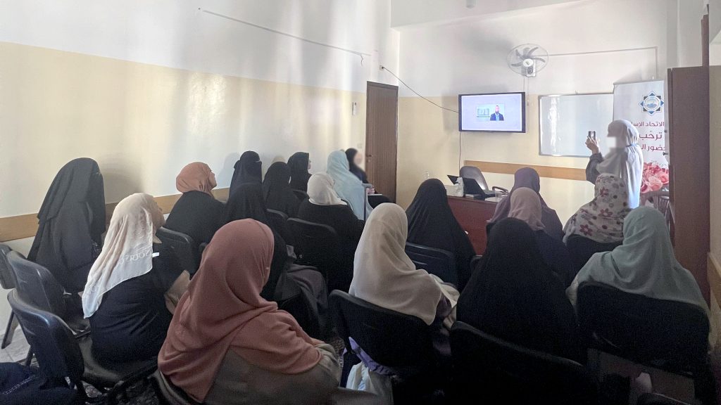 "شخصية المرأة المسلمة" محاضرة في جبل البداوي تناقش الهوية والثبات القيمي