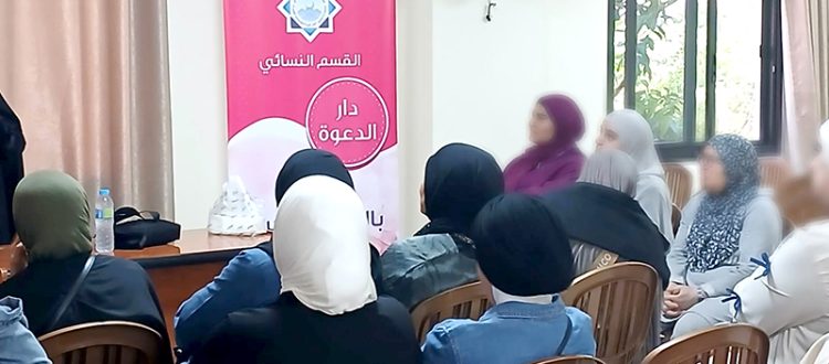 عشر ذي الحجة، ميقات الأرواح وموسم الأرباح.. لقاء إيماني في طرابلس مع الداعية غنى البِش