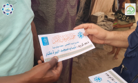 توزيع مبالغ نقدية على العائلات في غزة ضمن مشروع "عيد الأضحى – عطاء وفرحة" - فيديو 283 و 284 من حملة طوفان الأمل توزيع مبالغ نقدية على العائلات في غزة ضمن مشروع "عيد الأضحى – عطاء وفرحة" - فيديو 283 و 284 من حملة طوفان الأمل