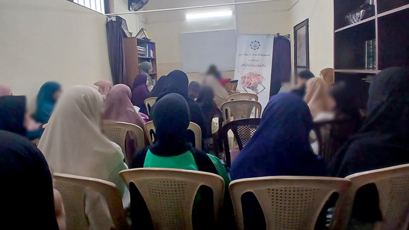 عاشوراء.. اليوم العظيم | محاضرة للأخوات في جبل البداوي مع د. شمّاء عويّد