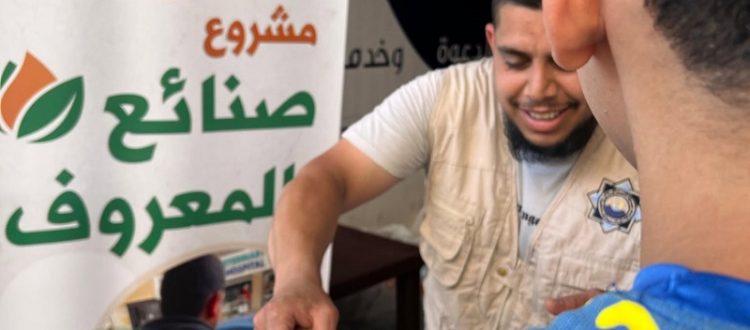 صنائع المعروف.. دفء العطاء يمتد من بيروت إلى صيدا وطرابلس خلال الأسبوع 2 من شهر حزيران