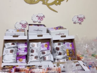 توزيع سلل العيد ضمن مشروع صنائع المعروف في بيروت