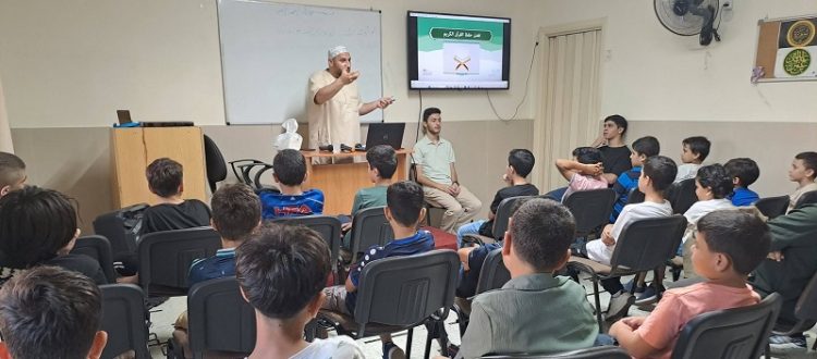 صيفي بركة وإنجاز.. لقاء توجيهي تحفيزي لطلاب جيل القرآن في طرابلس