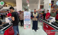 جمعية الاتحاد الإسلامي توزع قسائم شرائية على عائلات الأيتام في غزة - فيديو 288 من حملة طوفان الأمل جمعية الاتحاد الإسلامي توزع قسائم شرائية على عائلات الأيتام في غزة - فيديو 288 من حملة طوفان الأمل