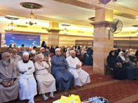 رئيس جمعية الاتحاد الإسلامي يشارك في حفل توقيع كتاب عن أحد القرّاء الكبار