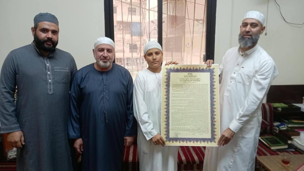 مجلس ختم وإجازة للطالب عمار بركات الحسين (13 عامًا) في دار القرآن الكريم – مركز بيروت