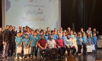 عالم الفرقان يختتم ناديه الصيفي للفتيات والفتيان 2026 في طرابلس بحفل «أثرٌ يبقى» عالم الفرقان يختتم ناديه الصيفي للفتيات والفتيان 2026 في طرابلس بحفل «أثرٌ يبقى»