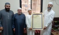 مجلس ختم وإجازة للطالب عمار بركات الحسين (13 عامًا) في دار القرآن الكريم – مركز بيروت مجلس ختم وإجازة للطالب عمار بركات الحسين (13 عامًا) في دار القرآن الكريم – مركز بيروت