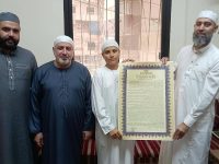 مجلس ختم وإجازة للطالب عمار بركات الحسين (13 عامًا) في دار القرآن الكريم – مركز بيروت