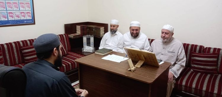 دار القرآن الكريم تجيز الأخ عمر كمال داعوق في القراءات العشر الكبرى من طريق طيبة النشر