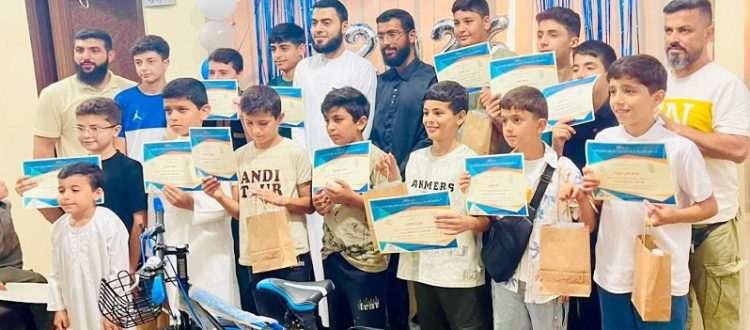 تكريم طلاب وطالبات جيل القرآن الكريم في ختام الدورة الصيفية بالبداوي