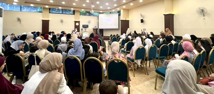 دار القرآن الكريم – مركز طرابلس يكرّم طالبات «جيل القرآن الكريم» في ختام الدورة الصيفية