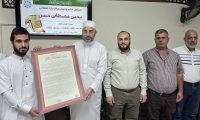 دار القرآن الكريم – مركز طرابلس يقيم مجلس ختم وإجازة بقراءة الإمام عاصم ويكرّم المشاركين في السرد القرآني Yhya-SrdF
