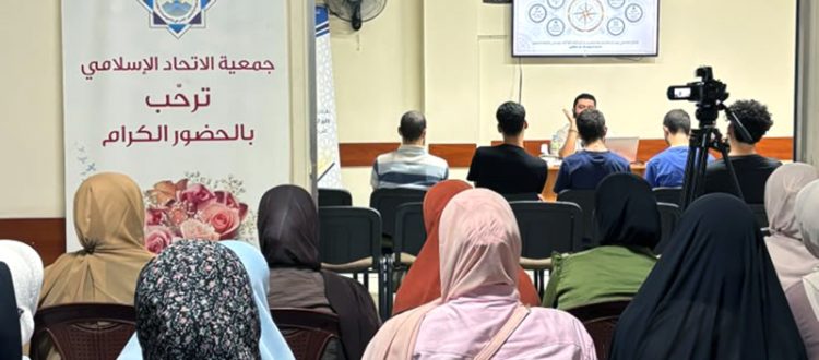 المنتدى للتعريف بالإسلام يختتم سلسلة «الاستهداء بالوحي» بأربعة لقاءات فكرية وثقافية في طرابلس