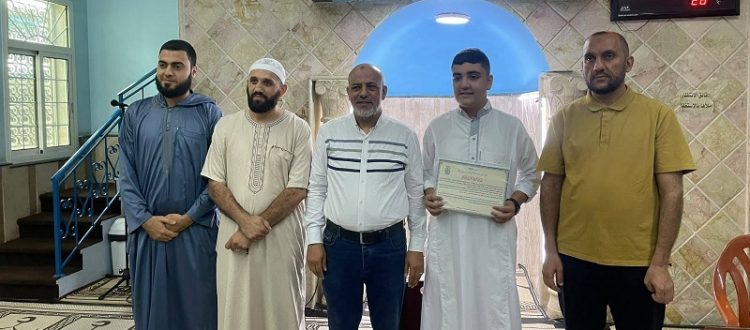 مجلس ختم وتكريم للطالب الفتى عمر خلدون إبراهيم (15 سنة)
