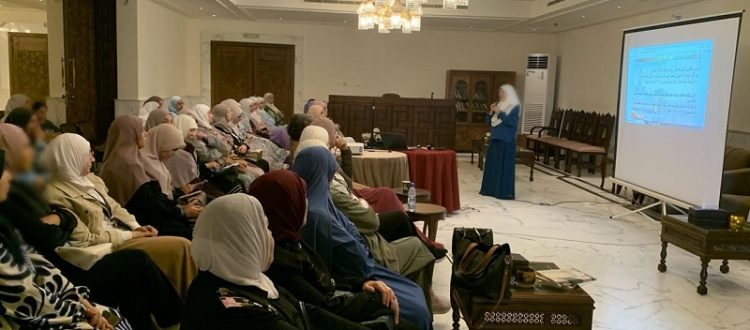 وقفات في تدبر جمال لغة القرآن الكريم.. محاضرة في صيدا مع د. نسرين عطوات