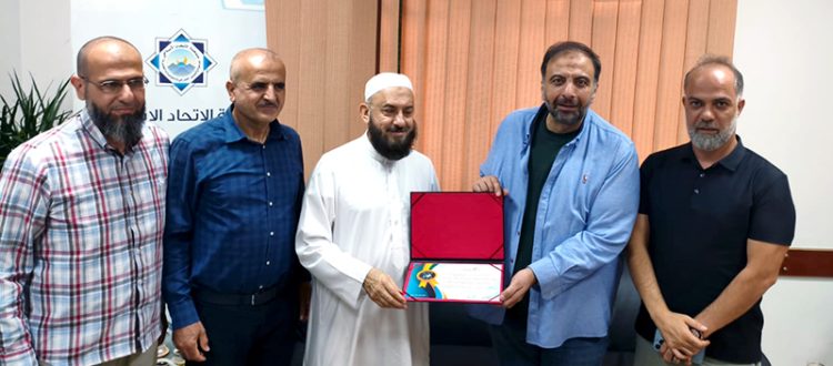 الشيخ ماهر جارودي يزور جمعية الاتحاد الإسلامي شكرًا لمشاركتها في تنظيم مؤتمر «فقه بناء الدولة في السنة النبوية»