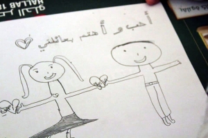 من قصر الحلو إلى الفنان عمران ياسين.. رحلة ترفيهية لطالبات عالم الفرقان في طرابلس