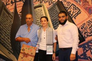 الحفل الختامي لدورة (فتيان المساجد) في طرابلس9