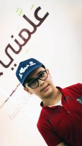 حفل مسابقة علمني حبيبي 2017