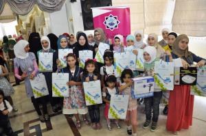 حفل مسابقة علمني حبيبي 2017 - ثلة من الطالبات الفائزات