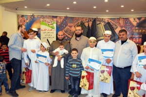 حفل تكريم ثلّة من المتميّزين في مشروع "جيل القرآن" في طرابلس