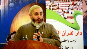 حفل تكريم ثلّة من المتميّزين في مشروع "جيل القرآن" في طرابلس