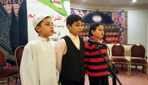 حفل تكريم ثلّة من المتميّزين في مشروع "جيل القرآن" في طرابلس