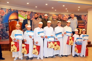 حفل تكريم ثلّة من المتميّزين في مشروع "جيل القرآن" في طرابلس