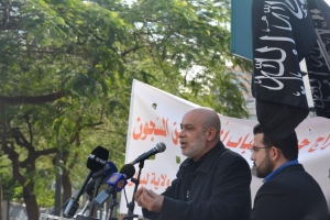 اعتصام الأهالي لإقرار العفو العام أمام السراي الحكومي في بيروت وجمعية الاتحاد الإسلامي تشارك