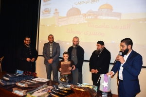 مهرجان "القدس عاصمتنا ومسرى رسولنا" لعالم الفرقان في طرابلس-020