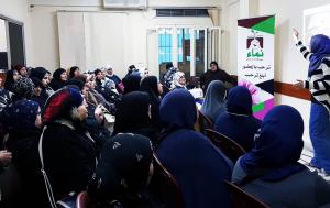 ندوة فكرية للتعريف بالمسجد الأقصى المبارك-002