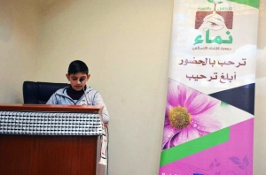 أقصانا لا هيكلهم.. نشاط تضامني لأطفال مؤسسة نماء في بيروت-006