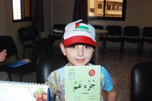 أقصانا لا هيكلهم..-010