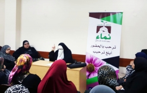 أهمية الصلاة وعقوبة تاركها.. دروس دعوية للمكفولات في مؤسسة نماء-003