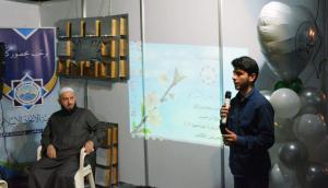 أزمات أمتنا: من المسؤول؟ وهل من خلاص؟لقاء حواري مفتوح مع الشيخ حسن قاطرجيضمن فعاليات معرض الكتاب العربي الدولي في بيروت (61)-006