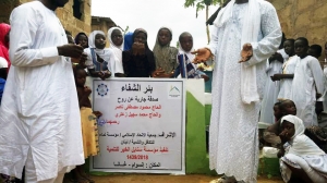 مؤسسة نماء: بئر جديد في غانا صدقة عن روح محمود مصطفى ناصر ومحمد سهيل الزعتري