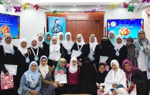 الحفل الختامي لدورة المهتديات الفلبينات (3) في المنتدى للتعريف بالإسلام-002