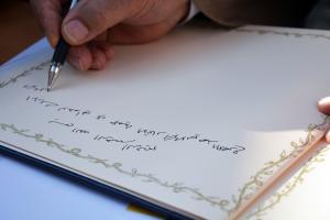 افتتاح مسجد الفرقان برعاية سماحة مفتي جبل لبنان-011