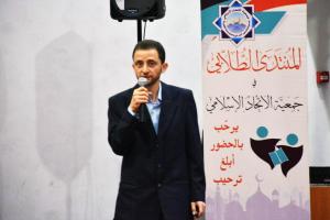 اختصاصي قصة.. دورة للطلاب الثانويين كشفت أسرار أهم 16 اختصاص جامعي - المنتدى الشبابي في جمعية الاتحاد لإسلامي-005