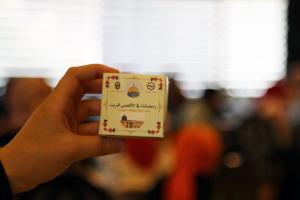 رمضاننا في الأقصى قريب-009