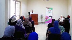 اغتنمي الأجر في الليالي العشر-001