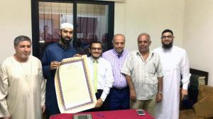 دار القرآن الكريم تجيز الأخ عمر جمال في بيروت-003