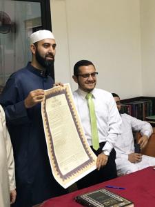 دار القرآن الكريم تجيز الأخ عمر جمال في بيروت-004