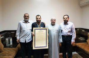 إجازة الأخ محمد جواد بالقراءات العشر