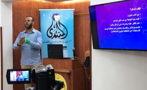 الإلحاد.. وشبهة معضلة الشرّ!-001